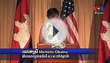 US First Lady Leaves With Words of Encouragement for Girls
