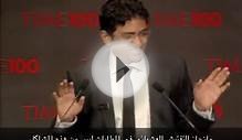 The 100 most influential people in the world Wael Ghonim